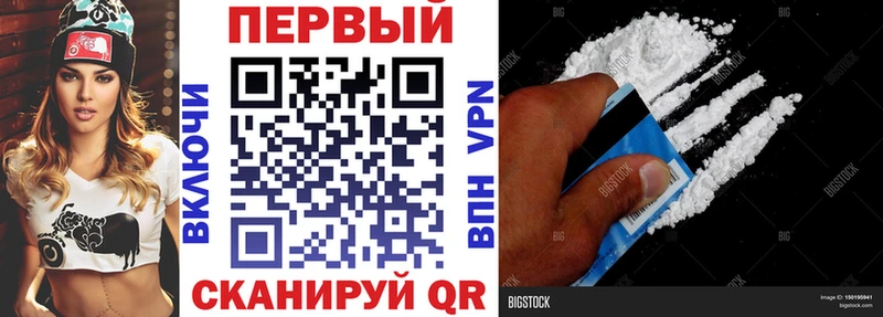 купить цена Красноярск Amphetamine Розовый