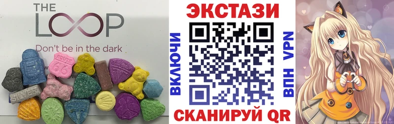 хочу   Красноярск  Экстази louis Vuitton 
