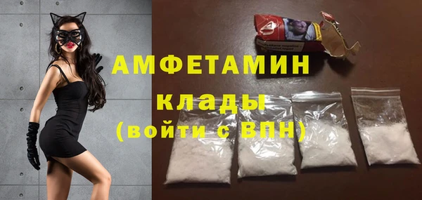 круглые Гусев