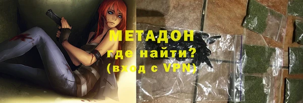 круглые Гусев