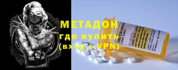 круглые Гусев