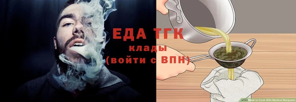 круглые Гусев