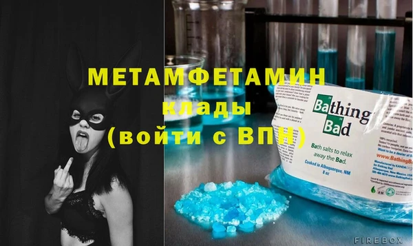 круглые Гусев