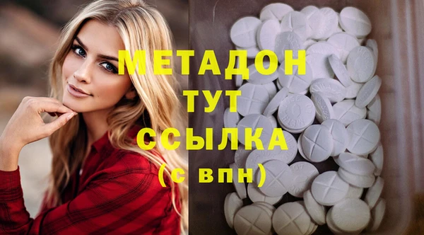 круглые Гусев