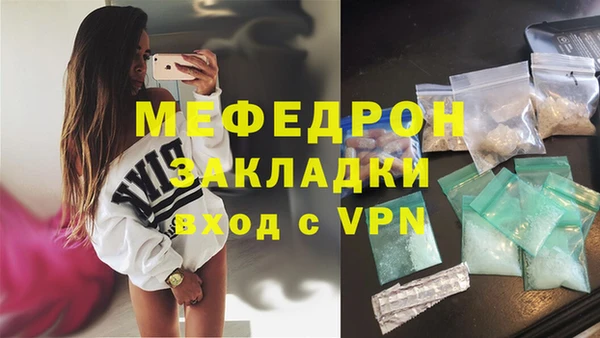 круглые Гусев